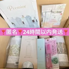 ❣️ラサーナ プレミオール❣️シャンプートリートメントスペシャルセット❣️