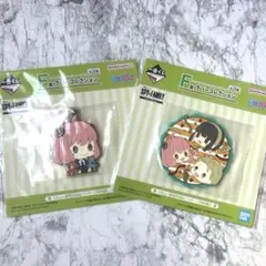 SPY×FAMILY 一番くじ ラバーコレクション2点セット【未開封品】