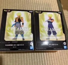 CLEARISE ゴジータ & ベジット クリアライズ 2種セット
