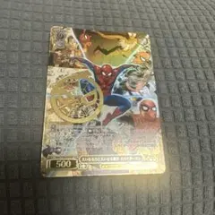 2026年最新】ヴァイスシュヴァルツ スパイダーマンの人気アイテム