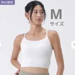 SUKALA】バッククロスロゴブラトップ アイボリー Mサイズ 新品 未開封