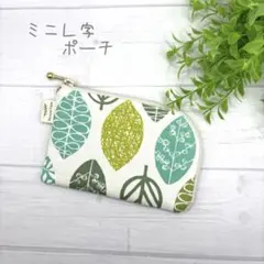 Item thumbnail for item c7431f0b-2fa7-48ce-9123-46ebd0dadbfa