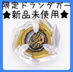 2026年最新】アジア ドランデッキスターターの人気アイテム - メルカリ