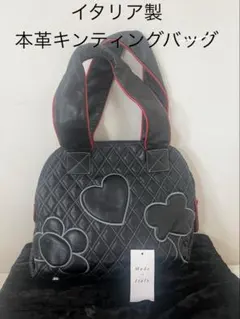 LISETTEリゼッタ レースハンドバッグ サック・ルルーシュ がま口 3WAY