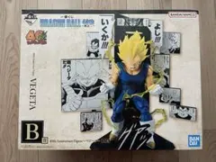 【新品未開封】　一番くじ　ドラゴンボール ベジータ 40周年フィギュア