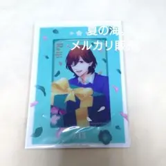 寿嶺二 うたプリ ビジュカ ビジュコレ QUARTET NIGHT ②