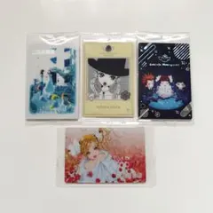 矢沢あい ツインウエハース カード ご近所物語 シークレット