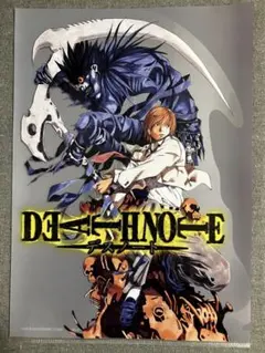 DEATH NOTE クリアファイル