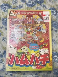 2026年最新】ハムパチの人気アイテム - メルカリ