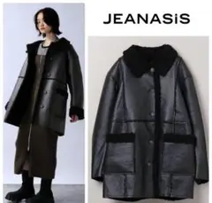 2025年最新】JENASIS ヴィーガンレザーボアコクーンコートの人気