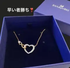 (新品未使用品) スワロフスキーネックレス インフィニティハート
