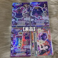 アイカツ ドーリーレオパードコーデ 大地のの 白樺リサ