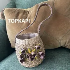 TOPKAPI かごバッグ　筒型のサムネイル