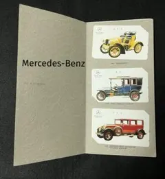 Mercedes-Benz 5th Anniversary テレカ3枚セットのサムネイル
