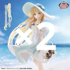 お隣の天使様 フィギュア-椎名真昼-ワンピースver. 2点セット