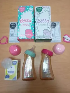 ベッタ 哺乳瓶 広口240ml セット