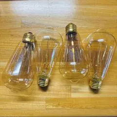 Goendr light LED電球 4個セット エジソンランプ