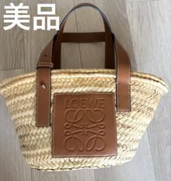 2026年最新】LOEWE ロエベ かごバッグの人気アイテム - メルカリ