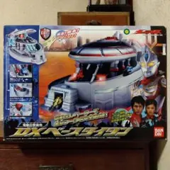 2025年最新】dxベースタイタンの人気アイテム - メルカリ