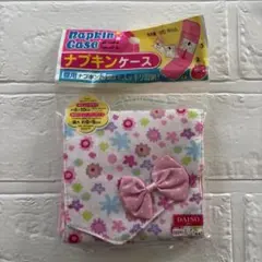 Item thumbnail for item 03c5dd67-c96b-4e54-8f47-2c331b3e5597