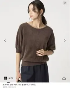 Item thumbnail for item bfdddf84-5377-4319-bef6-84a3be267b35