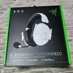 【ぺっちゃん】【中古美品】Razer BlackShark V2 HS Razer BlackShark V2 HyperSpeed (RZ04-04960100-R3M1) ｜ パソコン