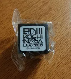 2025年最新】稲葉 ガチャの人気アイテム - メルカリ