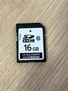 パナソニック カーナビ用 地図SDカード 2枚セット - メルカリ