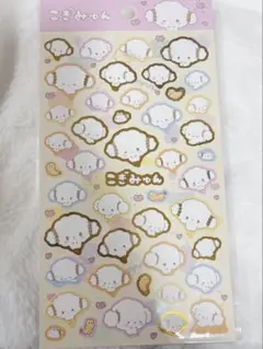 サンリオ こぎみゅん シール