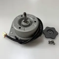 富士工業レンジフードモーター14280061-T 中古再生品 - メルカリ