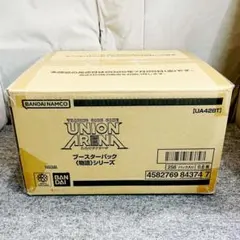 プレシャスメモリーズ 戦場ヶ原ひたぎ 直筆サイン入り 2025年最新】直筆サイン 戦場ヶ原ひたぎの人気アイテム - メルカリ