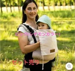 Item thumbnail for item 71894958-aaba-499e-94aa-5509dfb55d1b