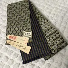 Item thumbnail for item c606aef7-6572-4db0-a92a-ddaa4f9fa2b9