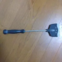 Item thumbnail for item 410b406c-44bb-446f-aed8-f16c077dc70a