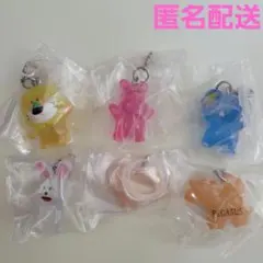 【バラ売り不可】たべっ子どうぶつ めじるしアクセサリー コンプリートセット