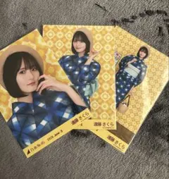 乃木坂46 遠藤さくら 生写真 2026. June-II 2枚セット - メルカリ