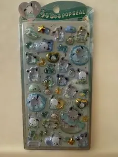 うるちゅるPOP SEAL⭐︎ポチャッコ