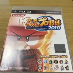実況パワフルプロ野球 2010