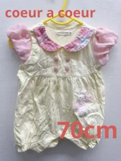 りり様 リクエスト 3点 まとめ商品