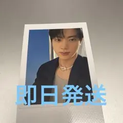 BTS 公式 アミボム VER 4 付属トレカ 未開封