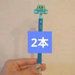 Item thumbnail for item 1ce37ed1-ae34-4dbe-8ef0-7d443d10c508