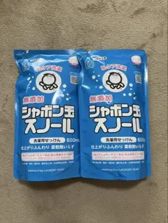 シャボン玉スノール つめかえ用 800ml 2個セット - メルカリ