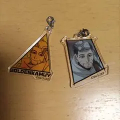 中古品　ゴールデンカムイ 尾形百之助 アクリメトリー ストラップ　2個セット