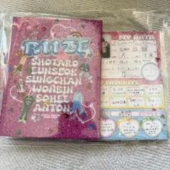 RIIZE FC特典キット 6点セット【新品未開封】即日発送