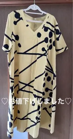 Item thumbnail for item e310b4a5-71d4-4742-8349-71ba561997d7