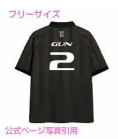 三代目JSB　岩田剛典ユニホーム