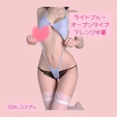 なおぞう様 リクエスト 3点 まとめ商品