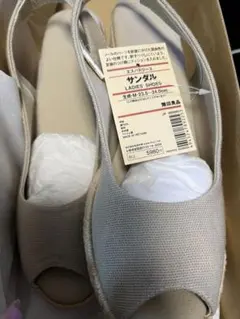 無印良品　エスパドーリュ　新品のサムネイル