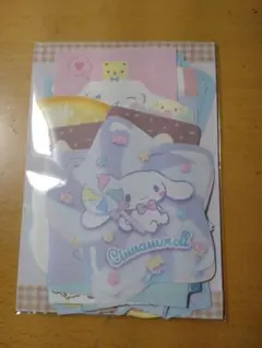 シナモロール メモ帳 セット　おすそわけ サンリオ　紙もの　まとめ売り