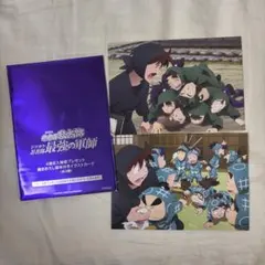 劇場版 忍たま乱太郎 ドクタケ忍者隊 最強の軍師 入場者特典ポストカード 2種